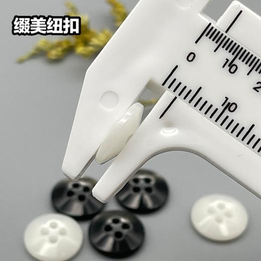 S4468(整包购买) 商品图7