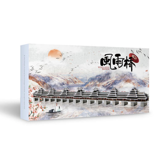 拼酷 风雨桥 P154-KS 商品图4