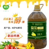 爱菊小榨菜籽油5L 商品缩略图0