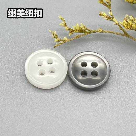 S4469(整包购买) 商品图3