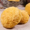 福建【古田丑耳】软糯易煮 浓浓胶质 口感爽滑 产地直发！ 商品缩略图1