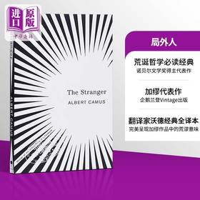 英文原版The Stranger 陌生人Albert Camus.