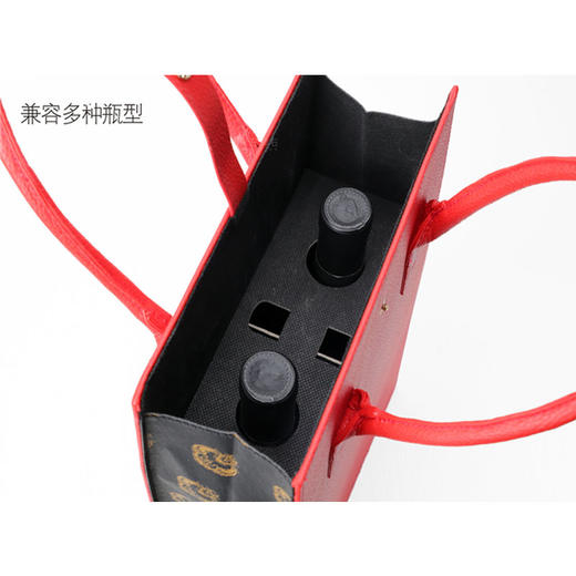 双支折叠皮盒（红） 商品图2
