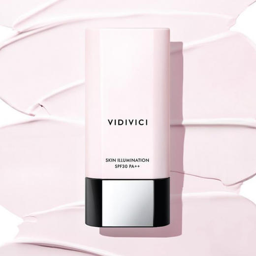 韩国vidivici女神隔离霜妆前乳