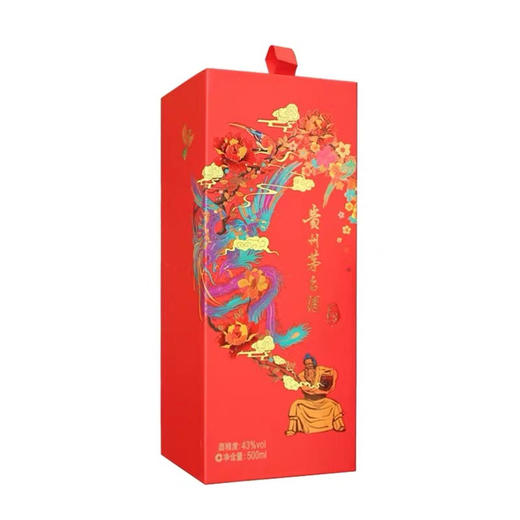 43度贵州茅台酒（喜宴·红）500ML 商品图1