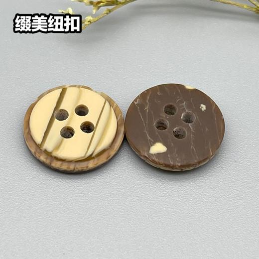 S3348(整包购买) 商品图1