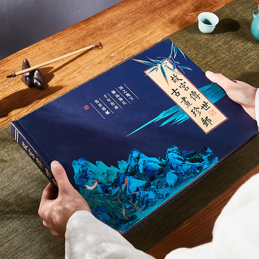 《故宫传世古画珍邮》，跨30年名画邮票，藏十大传世名画，赏千年山河 商品图1