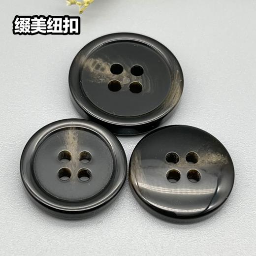 S2533(整包购买) 商品图0