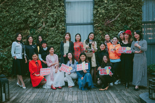 财赋有约第25期 | 白日梦下午茶 商品图0