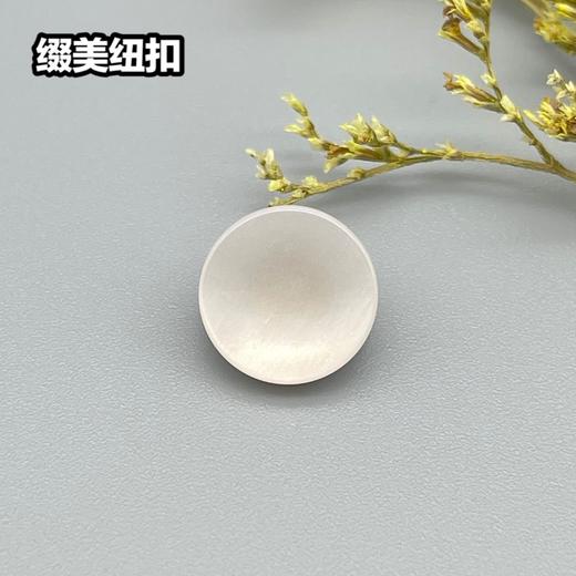 S2707(整包购买) 商品图1