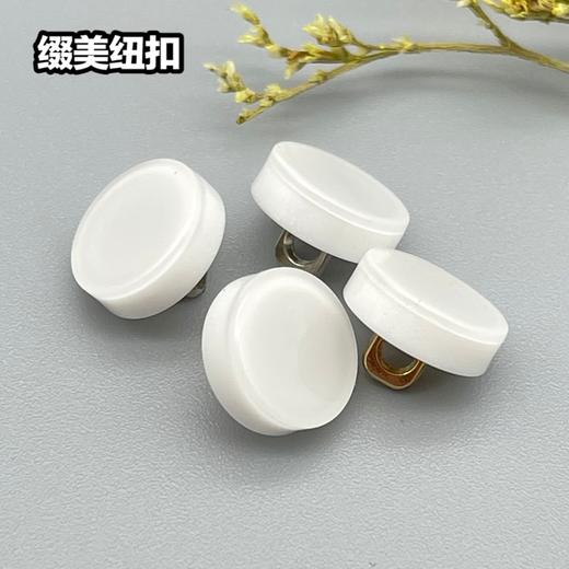 S5030高脚珠光平面(整包购买) 商品图4