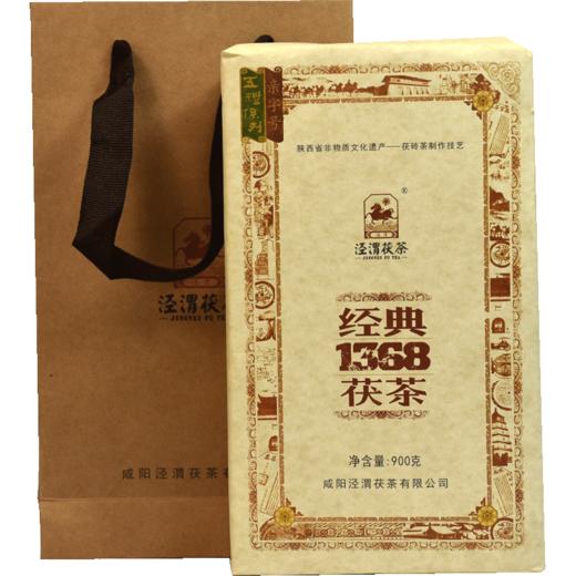 泾渭茯茶 经典1368 黑茶大砖900克 有金花 商品图3
