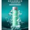 1楼碧欧泉男士新水动力爽肤水 200ML【26年爆款】 商品缩略图1