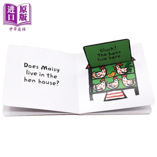 【中商原版】Where Does Maisy Live 小鼠波波住在哪儿 低幼亲子启蒙故事绘本 纸板书 英文原版 2-5岁 商品图2
