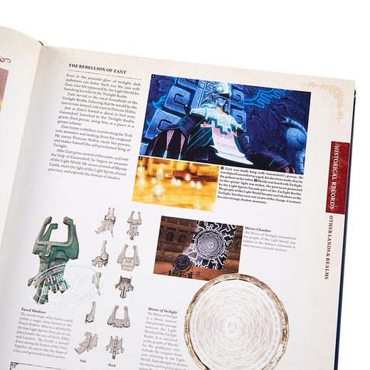 【中商原版】塞尔达传说大百科 英文原版 Zelda Encyclopedia 游戏设定集 商品图3