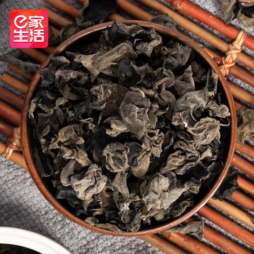 【兴山】昭君兴山 农家黑木耳 250g 商品图1