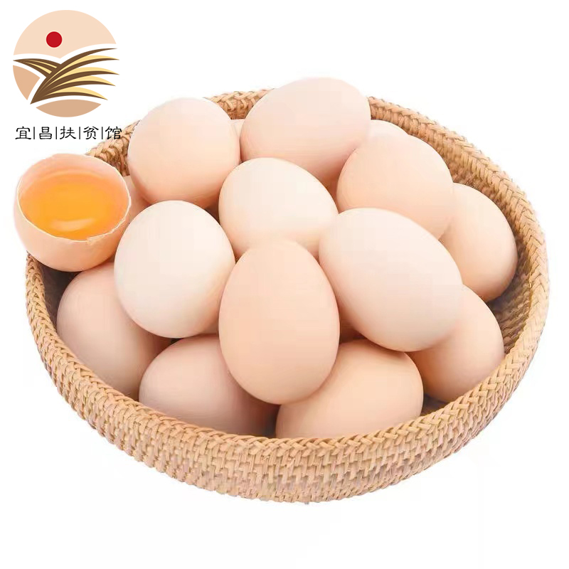 【宜昌助农馆】农家土鸡蛋 30枚 破损包赔