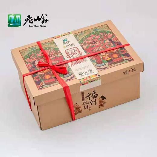 老山翁年货大礼包 商品图0