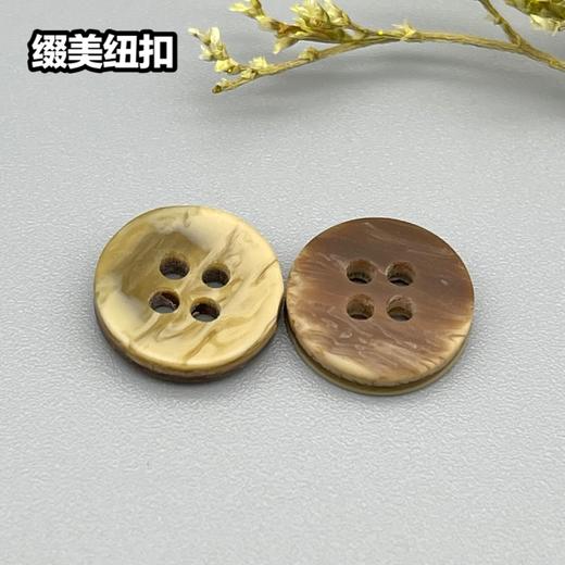 S3349(整包购买) 商品图1