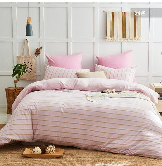 【适用1.2m床】开学季床品三件套纯棉床品 多款可选 床单/床笠+枕套+被套  无印良品 商品图7