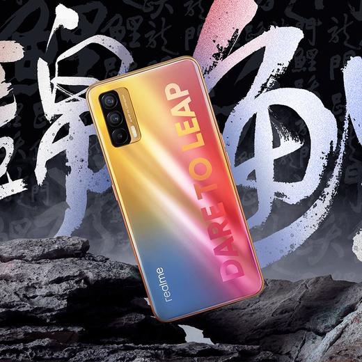 realme V15 商品图3