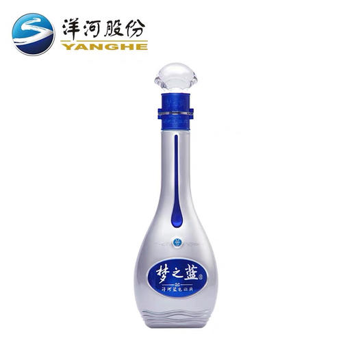 2018年·52度洋河梦之蓝M9 500ML 商品图1