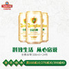 青岛啤酒白啤11度330ml*24罐/箱 全麦酿造 商品缩略图0