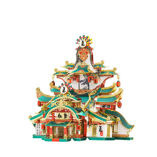 拼酷 私塾 P162-NG 商品图4