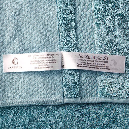 康尔馨 五星级酒店全棉吸水成人大浴巾 纯棉新疆长绒棉浴巾 男女通用 商品图2