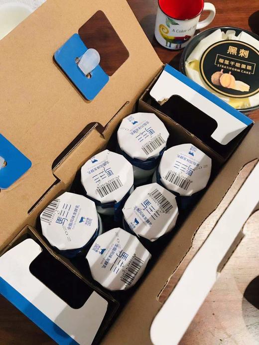 新疆马三三酸奶·小白罐原味酸奶·零蔗糖酸奶·树莓酸奶·西梅酸奶·四种口味混搭装·全国包邮· 商品图1