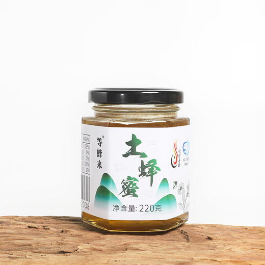 【四川扶贫】等蜂来普格土蜂蜜220g，大凉山普格县土蜂蜜 商品图0