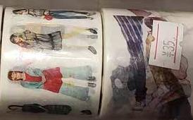 35元胶带 商品图0