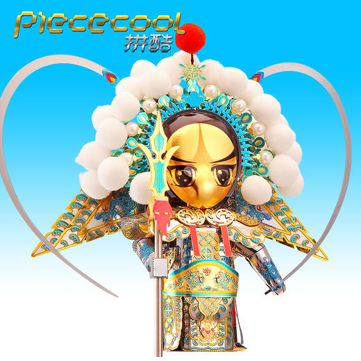 拼酷 杨宗保 P106-GS 商品图2