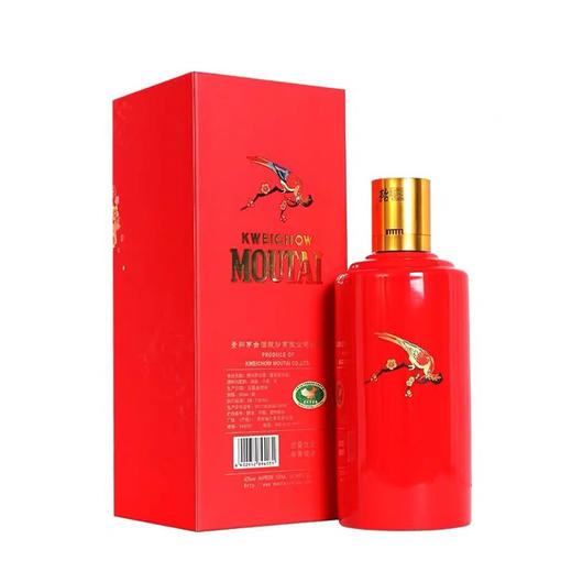 43度贵州茅台酒（喜宴·红）500ML 商品图3