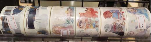25元胶带 商品图0