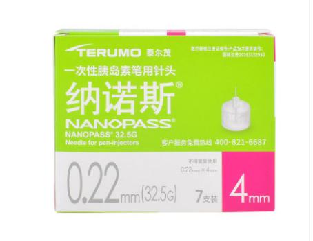 一次性胰岛素笔用针头·泰尔茂-日本进口 商品图0
