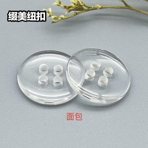 S663(整包购买) 商品图8