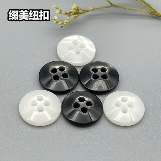 S4468(整包购买) 商品图3