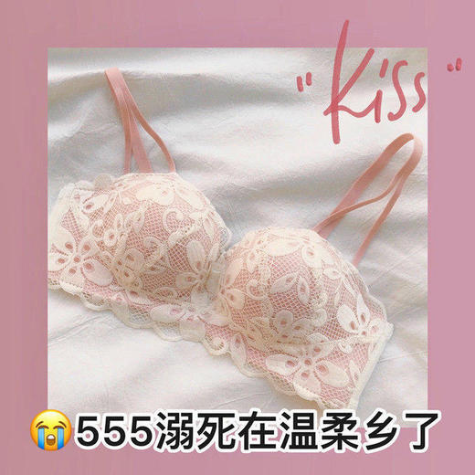 【买1送1】内衣女小胸聚拢无钢圈日系少女薄款红色本命年结婚新娘文胸罩日系bra文胸罩爆款热卖 商品图2