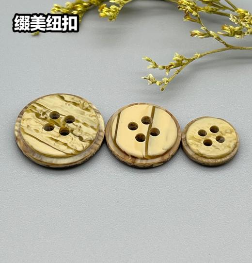 S3348(整包购买) 商品图3