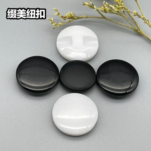 S406(整包购买) 商品图0