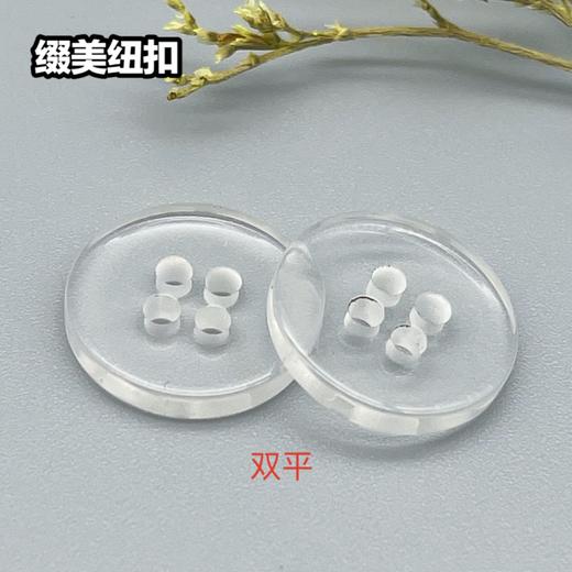 S663(整包购买) 商品图9