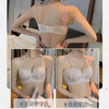 【买1送1】内衣女小胸聚拢无钢圈日系少女薄款红色本命年结婚新娘文胸罩日系bra文胸罩爆款热卖 商品缩略图3