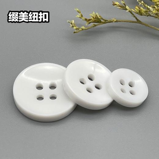 S1405(整包购买) 商品图5