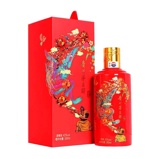 43度贵州茅台酒（喜宴·红）500ML 商品图0