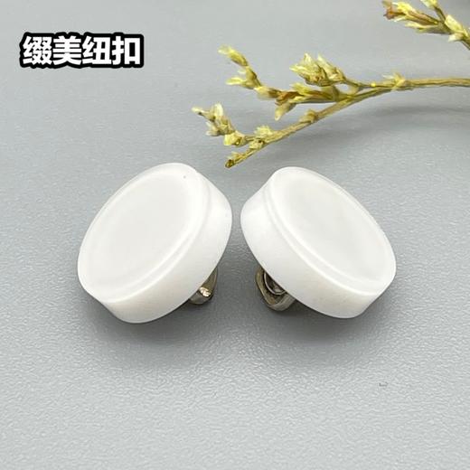 S5030高脚珠光平面(整包购买) 商品图3