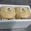 古江【无公害鲜银耳】  清香怡人  朵大鲜嫩  软糯清甜  香滑爽口 胶质丰富  新鲜采摘 ！【顺丰发货】 商品缩略图7