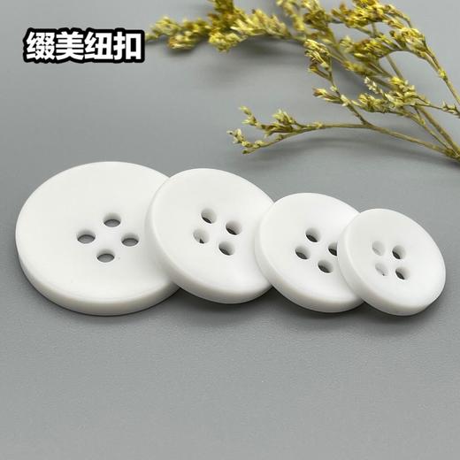 S1405(整包购买) 商品图9