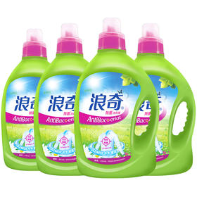 【整箱】【浪奇】除菌洗衣液2.5kgX4瓶 ，20斤家庭装