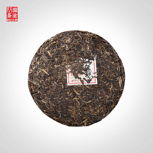 澜沧古茶2014年景迈001大饼普洱茶生茶饼357g/片 商品图1